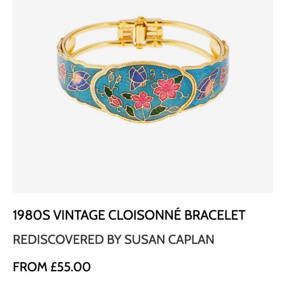 80'sVintage Cloisonné Red and Gold Enamel Floral Clamper Bracelet - Picture 9 of 9